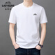 T-shirt à manches courtes pour hommes en coton pur classique 2025 NOUVEAU NOUVEAU ROUND COURT THIR SURVILLABLE ABSORIPRÉE CONCUTÉE CAS COST-SEEVE TOPT TOP LYC-ALS9929 HULAN M (105) [90-110JIN [Jin est égal à 0,5 kg]]]