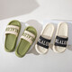 
RONGXITU (RONGXITU) back-reliable thick-soled slippers summer anti-slip bathroom couple slippers BLALUN[9901] black 36-37