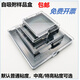 TMJD Miss Self-Stepriming Box Chip Caja de autoadsorción Caja de obleas Caja de almacenamiento Caja de obleas Muestra de auto-adsorción 12127 (sin cuadrícula) 127*127*27 mm General predeterminado