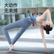 Shuangxiu yoga wear camisole women's high-end suit summer thin 2025 new Pilates sports fitness top wind chime blue top + gray blue pants suit M (100-110)