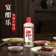 郎酒郎牌郎酒 酱香型白酒 53度 500ml*4瓶 组合装 自享赠礼口粮酒