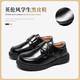 
Children's leather shoes for boys British style black leather shoes performance shoes campus soft sole single shoes matte British style size 39 inner length 23.5/suitable for foot length 22.5cm