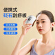 VKE Intelligent Bianstone Gua Sha Board Facial Massage Facial Lifting and Firming Whole Body Universal Bianstone Electric Gua Sha Instrument Flagship model - 9 levels of red light/long-lasting battery life 7 days no reason to return, fast refund, 3-year warranty, official authentic product