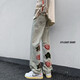 
Pushui Fangfang Excellent Jeans Men's High Street Vibe Slim-fit Fashion Straight-Piece Design TCFS-1049 Yellow Mud S
