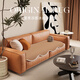Lubaoxing (Lubaoxing) kühles Eis Seidensofa Kissen Amerikaner Sommer mittelalterlicher kühler Mattensofa Abdeckung Spezielle Form anpassbarer Abdeckungssitz B verwoben 05-3884 [Länge] 60 cm*240 cm [große drei/vier Sitze]
