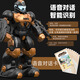 
Bodesh children's toy voice control robot intelligent hand sensing remote control programming singing and dancing electric toy birthday gift voice control robot (Chinese upgraded version)