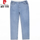 Pier Cardin Summer Summer Extra-Large Taille Jeans pour hommes plus gras plus pantalons pour hommes en vrac Straight Man Strethers Panters Pure Black 9904 [Loose Straight] 33 (tour de taille 2 pieds 6)