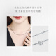 Mingzuan International Platinum Ingot Chain Women's Necklace PT950 Clavicle Chain Classic Versatile Temperament Necklace as a Birthday Gift for Your Girlfriend Platinum Ingot Chain Approximately 3.75 grams
