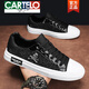 Zapatos de lona de la estación de la estación de cartelo zapatos para hombres de la marca de moda zapatos de tablero de nicho de la marca para hombres zapatos de tela para hombres nuevos estilos de abejas bordadas zapatos de moda silver 42 [tamaño de zapato deportivo]