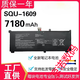 雷神用于新911M黑幽灵傲腾版SQU-1609 1611 1710 1713 1714 SQU-1714 (4000mAh)
