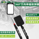 Wolfan car universal telescopic inspection mirror car bottom telescopic inspection mirror car repair detection lighted mirror endoscope