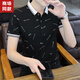 Centro comercial mismo estilo, camiseta de manga corta con solapa estampada de verano para hombres, polo informal de moda de algodón puro para hombres, media manga para hombres, negro QY677 2XL