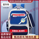 Walker Shopinge轻奢品牌小学生书包3-4年级新款儿童防泼水大容量双肩背包 注意，下单前选择好需要的颜色