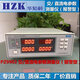 PZ9800PZ9902报警交直流电参数测量仪交直流功率计功率测试仪 PZ9901(20A上下限报警