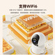 统耀智能AI家用监控摄像头800W超高清远程对话监控手机wifi家用室内监控器360度无死角带夜视 标准版+400万+15天循环录像