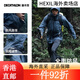 Decathlon Hard Shell Jacket Männer und Frauen Freizeit im Freien Bergsteigen wandern wickelproofes wasserdichte Jacke MH500 außerhalb von Frauenmodellklassic Black M