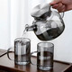 Nordic style high borosilicate heat-resistant glass teapot flower and fruit teapot cold kettle electric ceramic stove teapot 1000ml light luxury steel lid Sijia teapot 1800ml