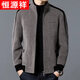 Hengyuanxiang Jin Mink Wool Jacket Men's Wool Wool Jacket Business Casual Stand Collar Striped Thickened Men's Clothing 9902 Gray M 170 Recommended 100-125 Jin Jin equals 0.5 kg