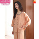 
Modal pure cotton 7-quarter sleeve pajamas for women in summer short-sleeved cropped pants for summer thin large-size cotton home clothing set 4840 [women's style] M 80-100Jin [Jin equals 0.5 kg]