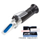 Lekali Copper core salinity meter Seawater specific gravity meter Aquatic salinity salt meter High-precision handheld refractometer