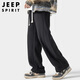 JEEP SPIRIT Jeep casual pants men's machete pants men's autumn and winter straight wide-leg sweatpants high-end trendy sports trousers
