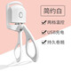 Rechargeable electric eyelash curler electric heated eyelash curler eyelash curler electric eyelash curler white 1 piece