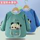 Automne et hiver Crystal Velvet Baby Vêtements Enfants imperméables du dossier de dos Baby Baby à manches longues Mère bébé et bébé circonférence claire colorée verte rose 17 (110)