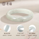 Laomiao Jade Bracelet A-grade waxy jade bracelet for women, a birthday gift for my wife and mother, A-grade waxy jade bracelet, about 60 rings + certificate + gift box