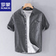 Lomon Herren Striped Hemd Kurzarm Lose Sommer Dünner japanisches lässiges vielseitiges Hemd Sommerkleidung 9740 Weiß 3xl