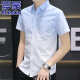 罗蒙（ROMON）高端冰丝凉感短袖衬衫男士2025夏季款休闲半袖方领免烫衬衣男 844卡其 M