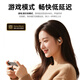 纽曼（Newmine）LY12蓝牙耳机挂耳式骨传导概念不入耳开放式真无线运动跑步游戏降噪耳夹耳机适用苹果华为小米M16