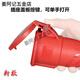 威浦5芯16A32A航空工业插头插座连接器6823TYP285/2823/5823WEIPU 16A5芯明装新款_TYPR6623 插座