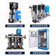 Yusenyi vertikaler Frequenzwandler-Verstärker-Pumpen Pumpe Commercial Hotel Hotel Druckmaschine Pumpe Automatische Intelligente Frequenzwandler Baustelle Temporärer Wasserpumpe 380 V Dreiphasen CDZN12604KW (12 Kubikmeter 60 Meter)