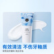 Hecho en Jingdong, Aminoácido Pasta de dientes gingival 225g*3 Classal de regaliz de menta clásico para fortalecer los dientes blancos brillantes y tono fresco suave