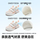 Ginoble toddler shoes children's sandals 1-5 years old functional shoes boys and girls baby sandals soft sole toddler shoes summer GW1305A GW1303A white/pink 27.5 175mm suitable for foot length 176-180mm