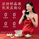 
Beijing Tongrentang Bird's Nest Bird's Nest Instant Eat, Gift tonic for pregnant women and elderly people for confinement and fresh stewed nutritional supplements and supplements gift box [Solid shape 20%] 14 bottles gift box