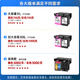Yuehui convient aux cartouches HP 36 à encre qui peuvent ajouter de l'encre 1285 1286 1288 1289 2385 2386 2388 2389 [Téléphone 700 pages] Black grande capacité - Version standard