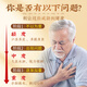 
Beijing Tongrentang Corn Scarf Tea Mulberry Leaf Tea Lowering Glycology and Blood Pressure Tea Beijing Tongrentang Corn Scarf Mulberry Leaf Tea Green Money Willow Reduce Three Blood [High-level Small Can] Corn Scarf Dandelion Mulberry Leaf Tea 45 Cans (Severe Symptoms)