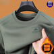 Sweat-shirt masculin Hengyuanxiang 2025 Automne et hiver plus velours serrure de coton épaissie chaude tendance intérieure intérieure haut de gamme D687 noir plus velours m 165 recommandé 90-120jin [Jin est égal à 0,5 kg]