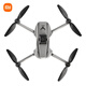 Xiaomi Drone SG901PRO Photographie aérienne Photographie à haute définition Aircraft à télécommande sans pinceau quadcopter Enfants Aérien Photographie aérien Motor sans balais + 360 Évitement d'obstacles + flux optique Hover Single Electric Version Accessoires de stockage Package + remplacement