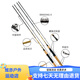 DAIWA 21 new CROSSFIRE CFF Lure rod, wide-used long-range carbon fishing rod, 682mlb gun handle, medium soft adjustment 2.03m