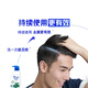 Haifeis Anti-Dandruff Shampoo Männer und Frauen Anti-Chy-Pflege 700 g*2+200g Shampoo Creme beruhigend Shampoo Set