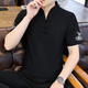 Pierre Cardin Ice Seide T-Shirt Herren kurzärmelig 2025 Neue Männer chinesischen Stil V-Ausschnitt mit halbärmeligem Sommer dünn chinesischer Stil T-Shirt E9871 Schwarz (Eissinler glatt) 5xl