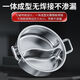 Thickened stainless steel Yuanyang pot one-piece high temperature resistant household large-capacity shabu-shabu induction cooker with lid universal one-piece Yuanyang pot 32cm with lid
