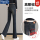 Jeans elásticos modales Jeans Femeninos 2025 Summer Nuevo ajuste elástico delgado de la cintura alta y pantalones de moda de moda MX-10-5010_BLUE 8592 [Modelo] Regular L Recomendado 106-120