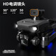 2025 new Xinjiang-class internet celebrity drone high-definition professional aerial photography beginner primary school students and children's entry-level remote control aircraft 8k ultra-long battery life intelligent remote control aircraft adult professional 8K dual camera - brushless [one-click return + 360 obstacle avoidance + optical flow positioning] play in five years and free replacement without limit - 3 batteries