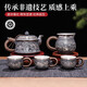 银壶茶具套装清荷雅韵纯银999烧水壶泡茶壶公道杯品茗杯高端茶道 清荷雅韵大壶六件套1585克 证书 50ml-1200ml