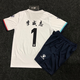 卡尔美（KELME）2025新款球衣足球队服短袖男女速干透气足球服套装印字比赛服定制 1048-白色 3XS 建议身高115-125