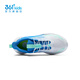 
361 children's shoes for boys and girls sports running shoes for 2024 summer new mid-to-large children's shoes 361 degree white/earth blue/meditation green 36