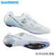 禧玛诺RC9公路车锁鞋 RC902骑行鞋RC903PWR冲刺款竞赛宽版 PWR冲刺款-RC903白色/宽版 43